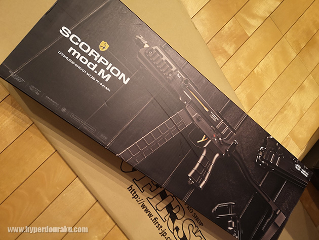 電動ガン、スコーピオン mod.M