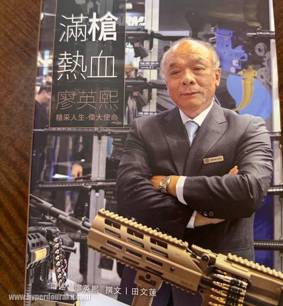 ジェームズ・リャオ（廖英熙）氏