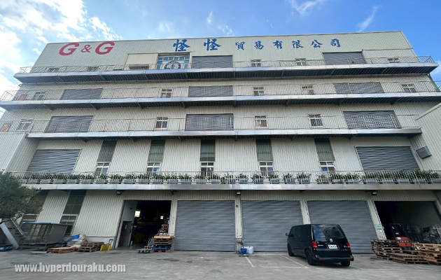 大きな工場と倉庫