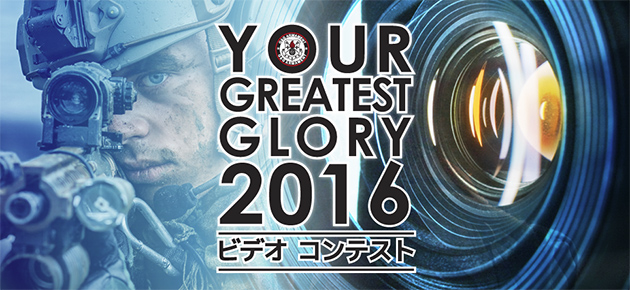 祝受賞!! G&G ビデオコンテスト作品『Humanism』