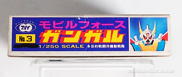 マルイのロゴマークが旧タイプ