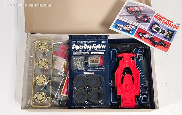 スーパードッグファイター中身