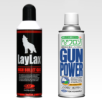 マルイのノンフロンガンパワーとライラクスのハイバレットガスHFC152a