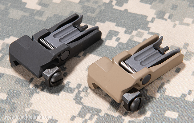 折りたたんだ位置に収納