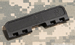 DANIEL DEFENSE EJECTION PORT COVER