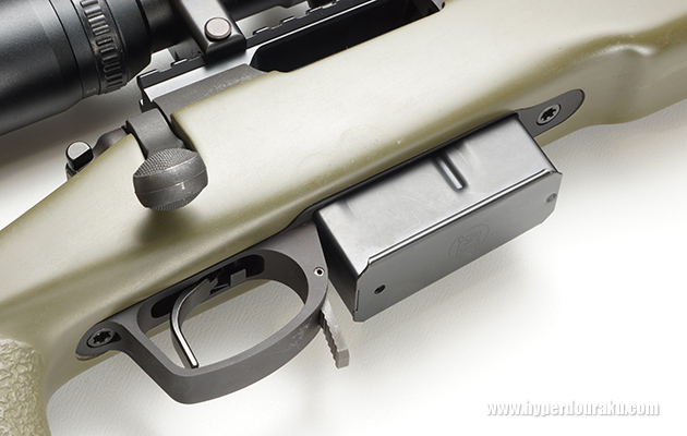 トリガー、ボックスマガジン