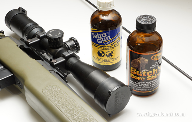 射撃後のメンテナンス