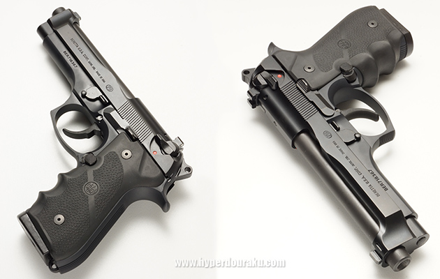 ブリガディア・フレーム