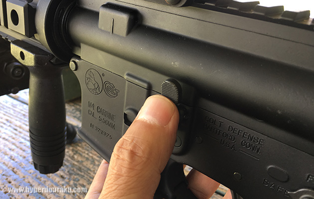 ボルト・キャッチ