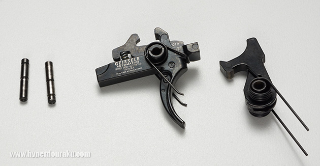 Geissele(2ステージ)に交換