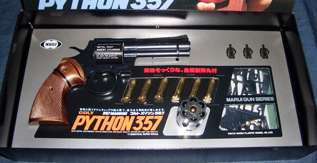 造るモデルガンシリーズ