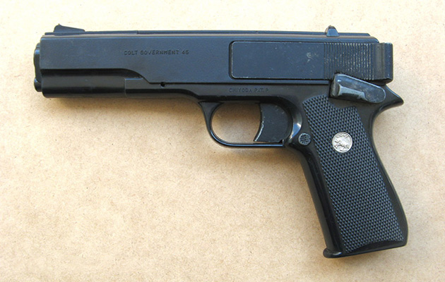 マークスマンガバメント