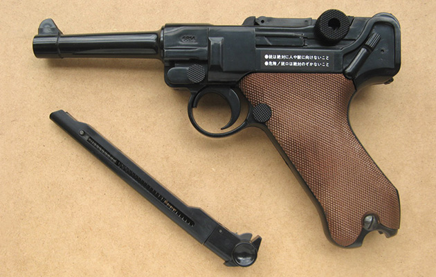 東京マルイ ルガーP08