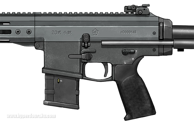 マガジンは樹脂製