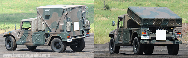 96式多目的誘導弾