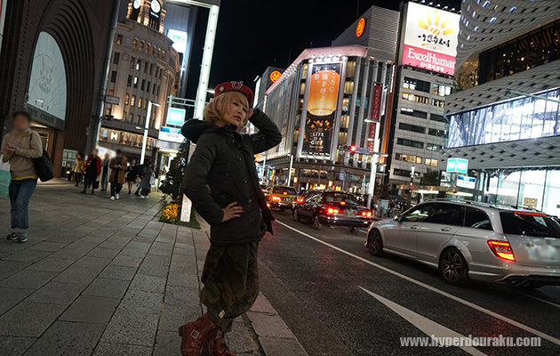 ぴっちょりーなと、銀座の『Bar 七曲署』に行ってきた!!