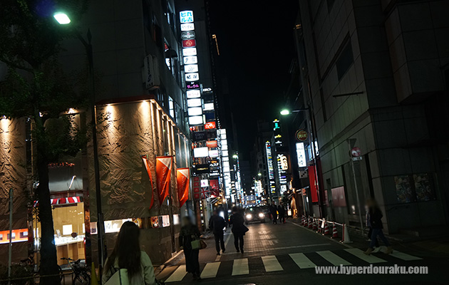 ザギン、ザギン