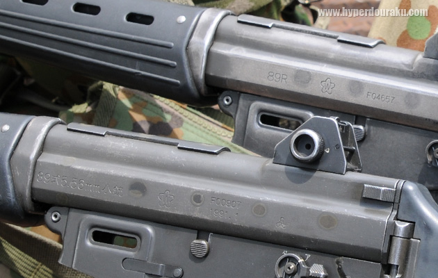 89式5.56mm小銃
