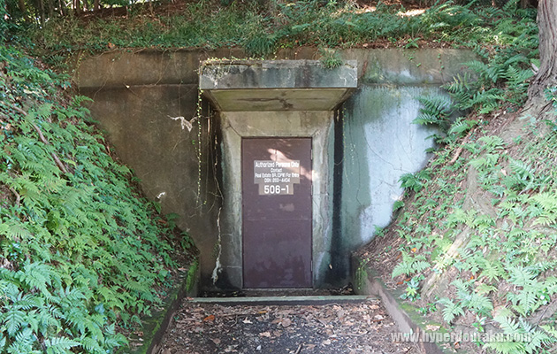 許可がないと入れません