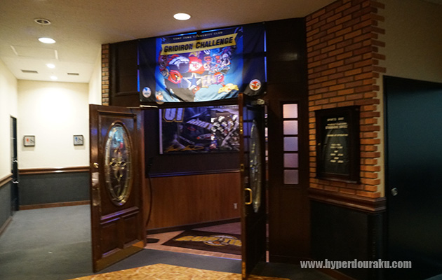 スポーツバー&グリルレストラン