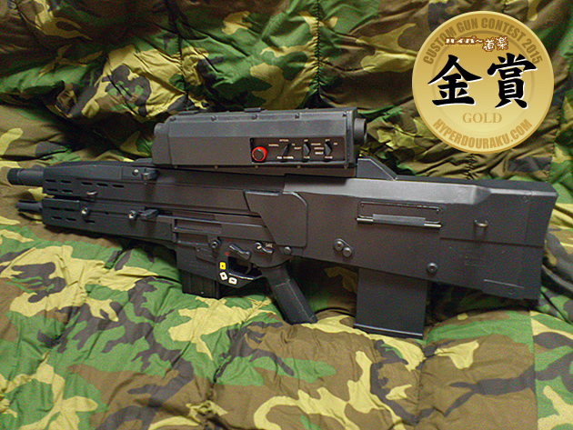 OICW XM29