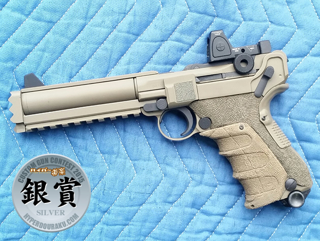 P08 デザートルガー