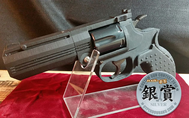 MP412 REX コンバージョンキット