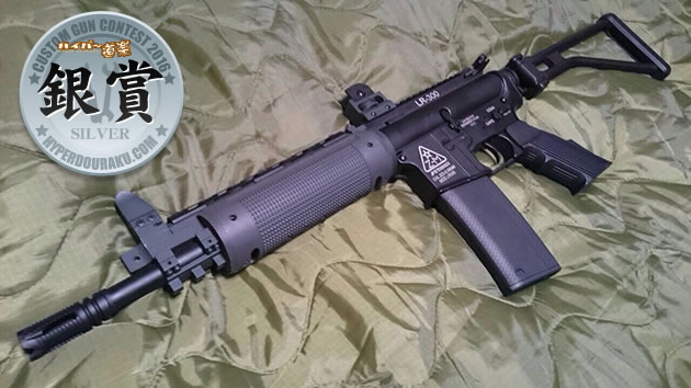 世界最速(?) ハイサイクルカスタム