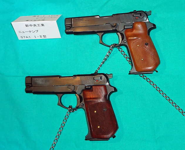 ニューナンブM57A1