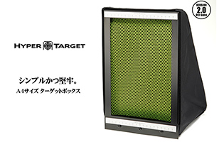ハイパーターゲット