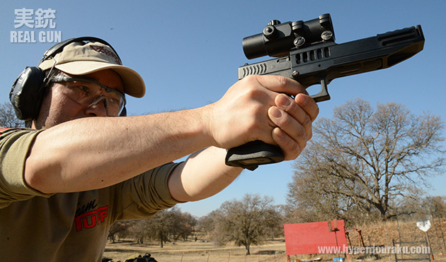 銃をコントロールしやすくなる