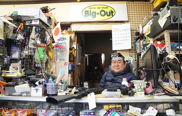 店長の大出さん