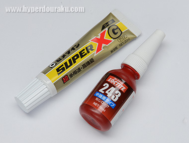 セメダインのスーパーX ネジロック剤