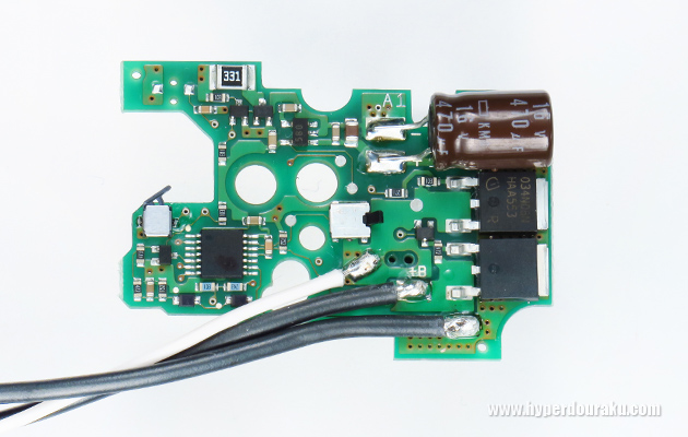 フューチャートリガーの心臓部