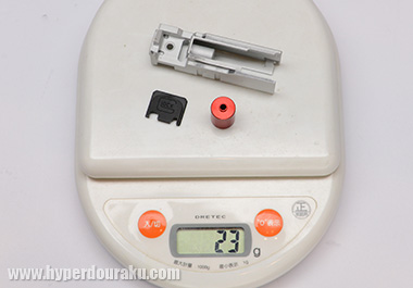 重量は合わせて23g