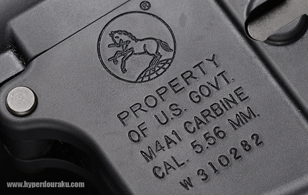 文字の周囲が盛り上がっている