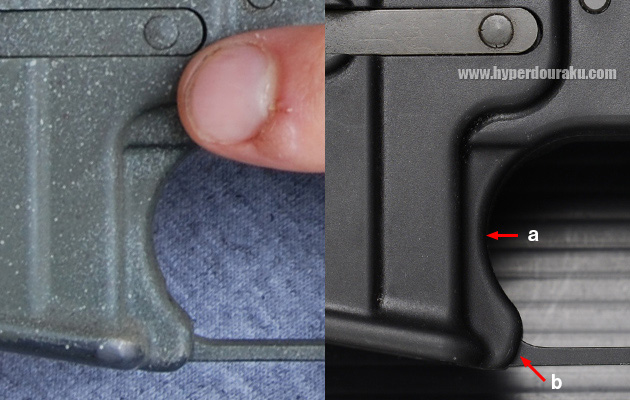 トリガーガード前