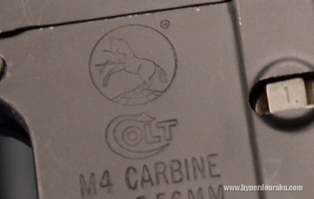 民生のSCW9021のレシーバーのトレードマーク