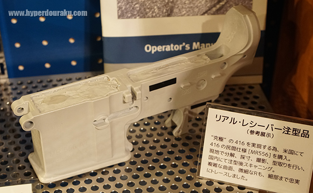 国内でスキャニング