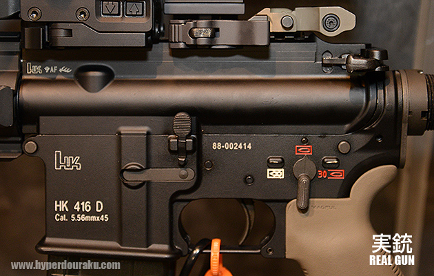 レシーバー刻印はAF