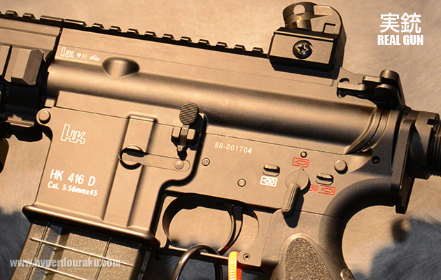 刻印はこれもAF