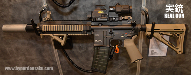 実銃のHK416D
