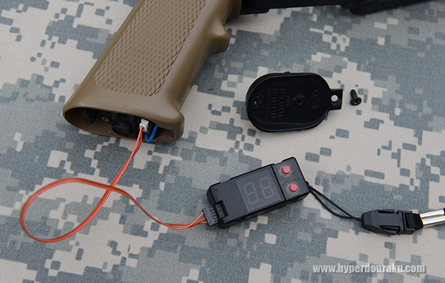 プログラムボックスを接続