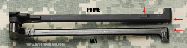 チャージングハンドル