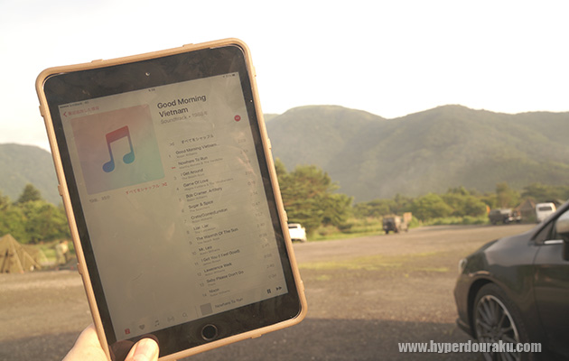 グッドモーニング・ベトナム