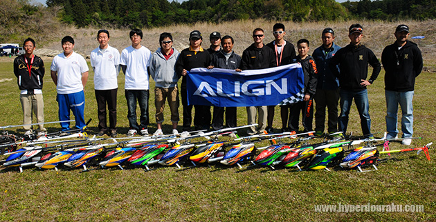 参加選手、招待選手の皆様