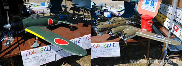 零戦21型、B-17フライングフォートレス