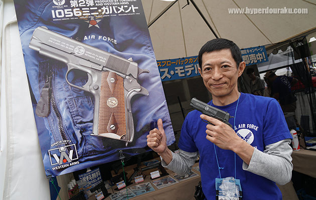 ウエスタンアームズ