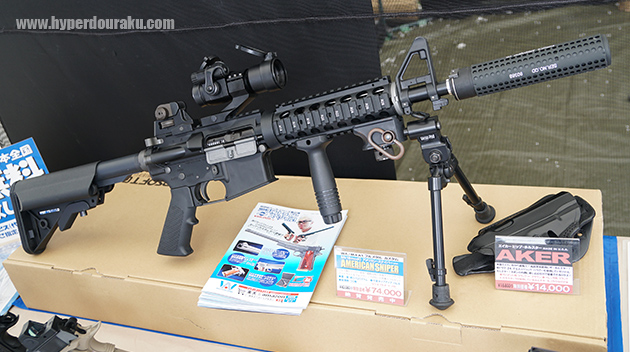 M4カービンのアメリカンスナイパーモデル