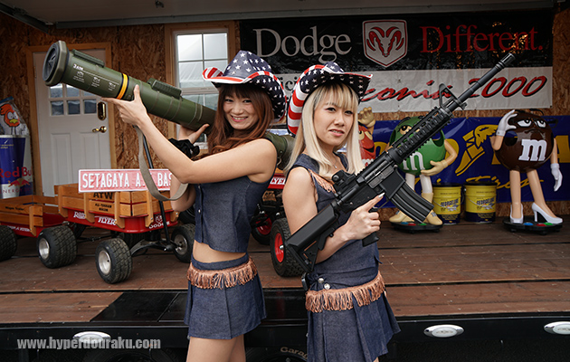 トレーラーハウス